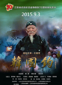 秋霞网电院网